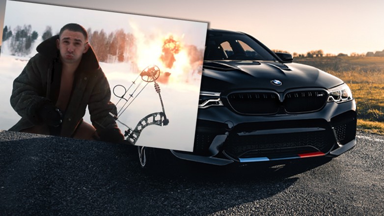 Aby uczcić pamięć kolegi, wysadził w powietrze BMW M5 Competition