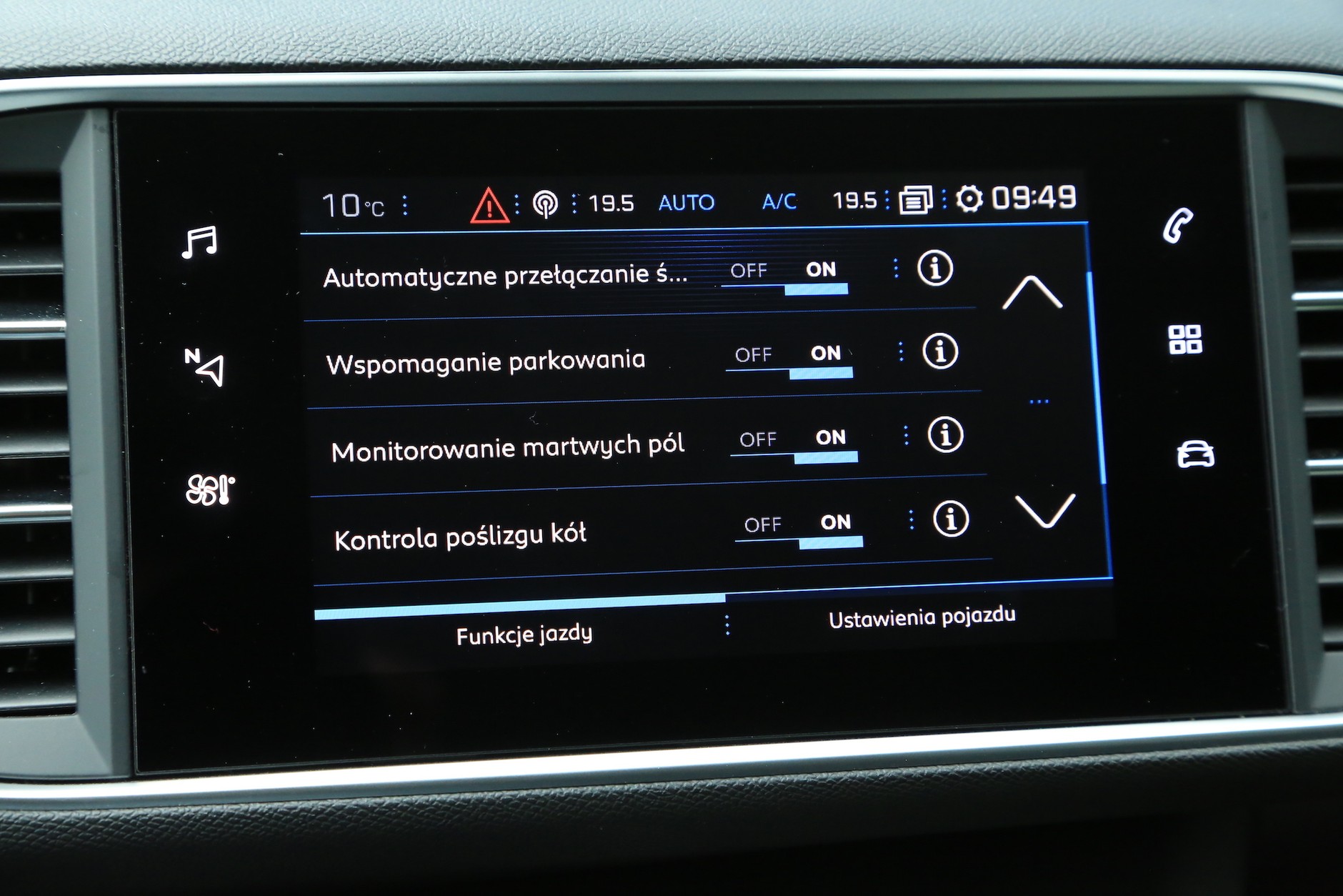 Peugeot 308 SW 1.5 BlueHDi 130 EAT8