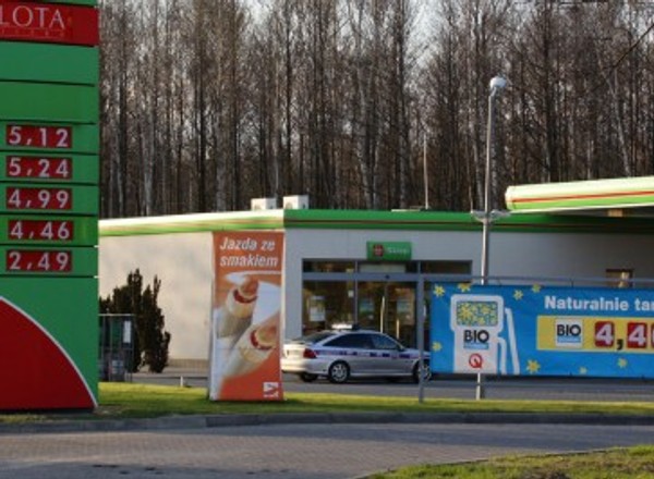 BENZYNA