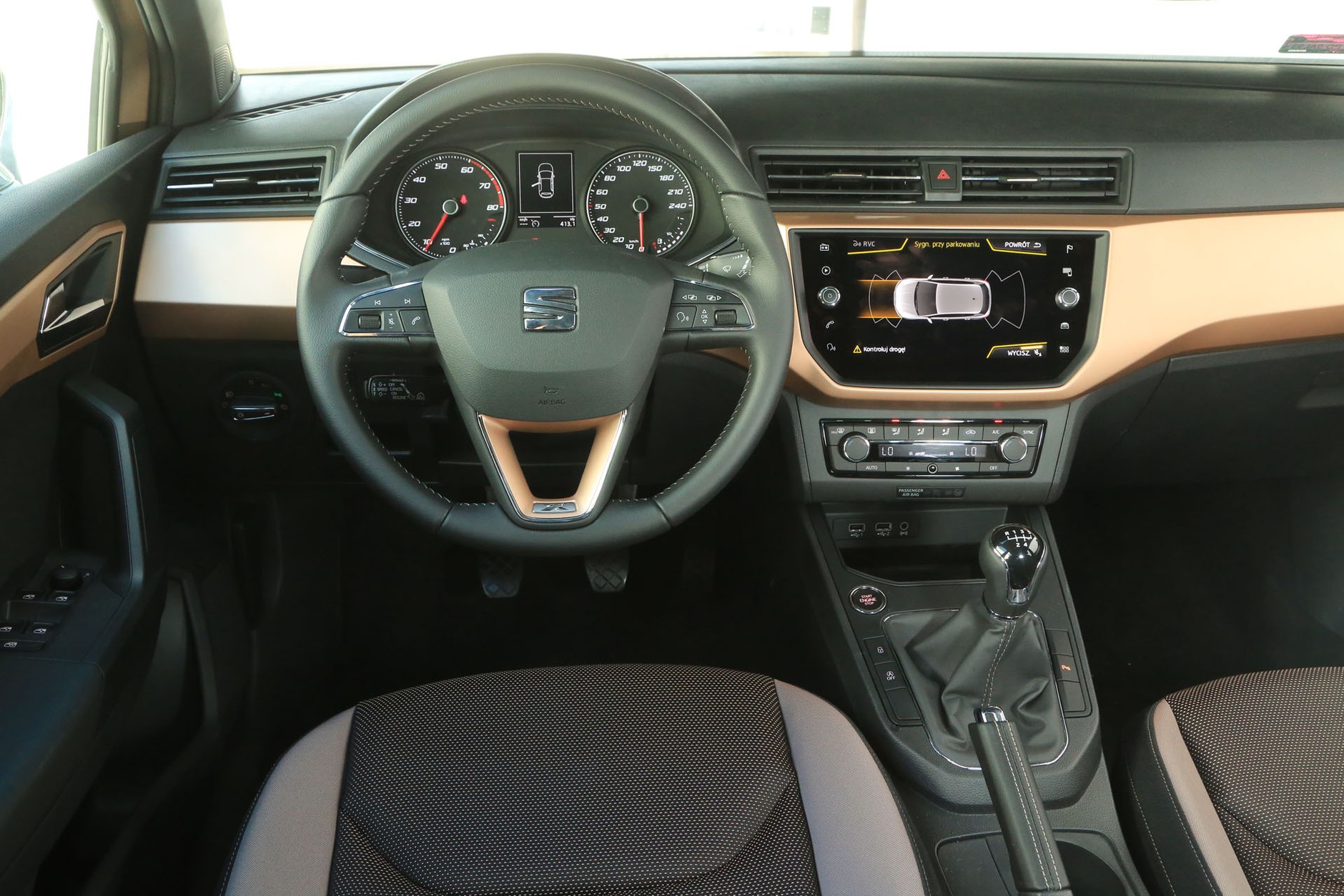 Seat Ibiza kontra Suzuki Swift - oba z miasta, ale z różnych dzielnic