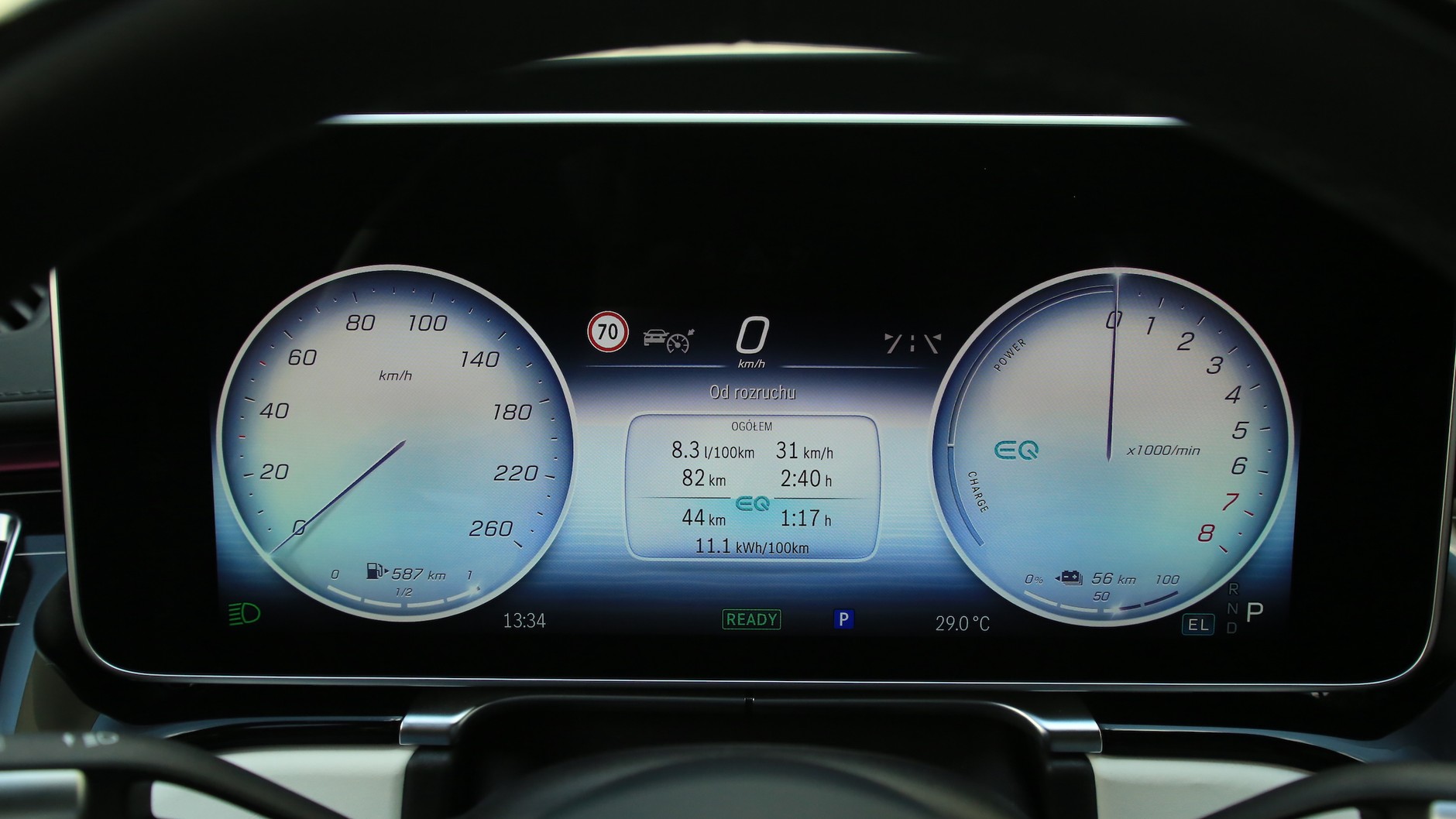 Mercedes S 580 e 4Matic Long (W223; 2022 r.)