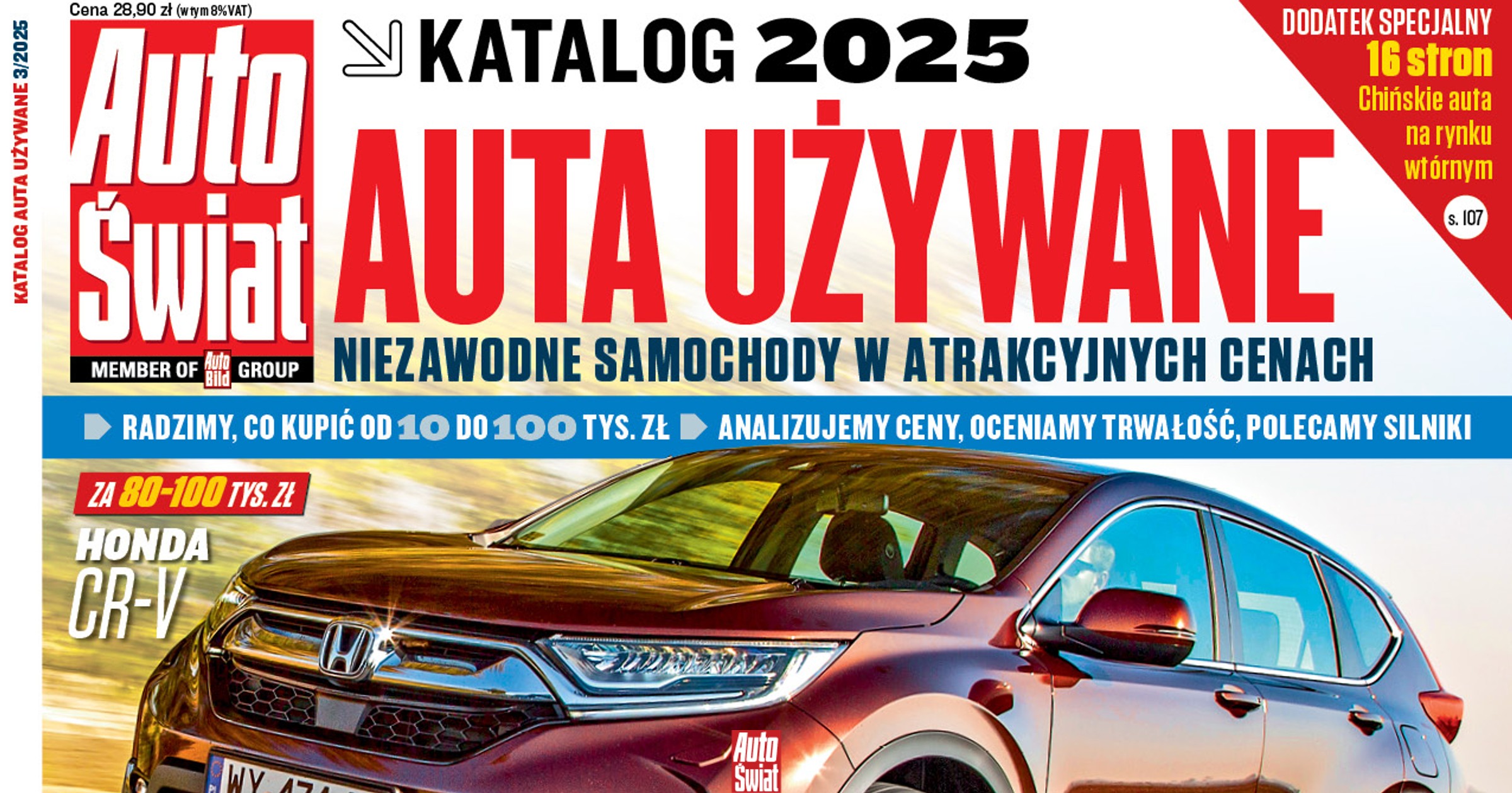 Katalog 2025 "Najlepsze auta używane do 100 tys. zł" już w sprzedaży