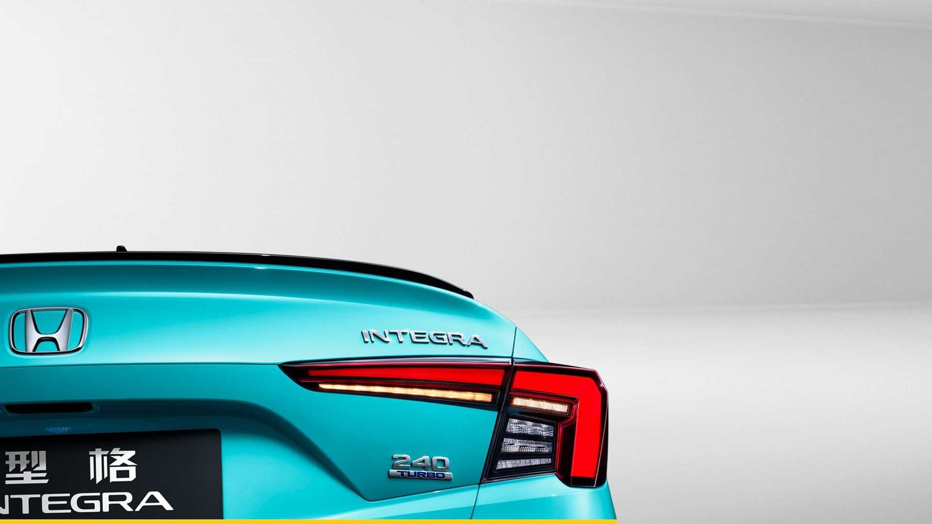 Chińska Honda Integra