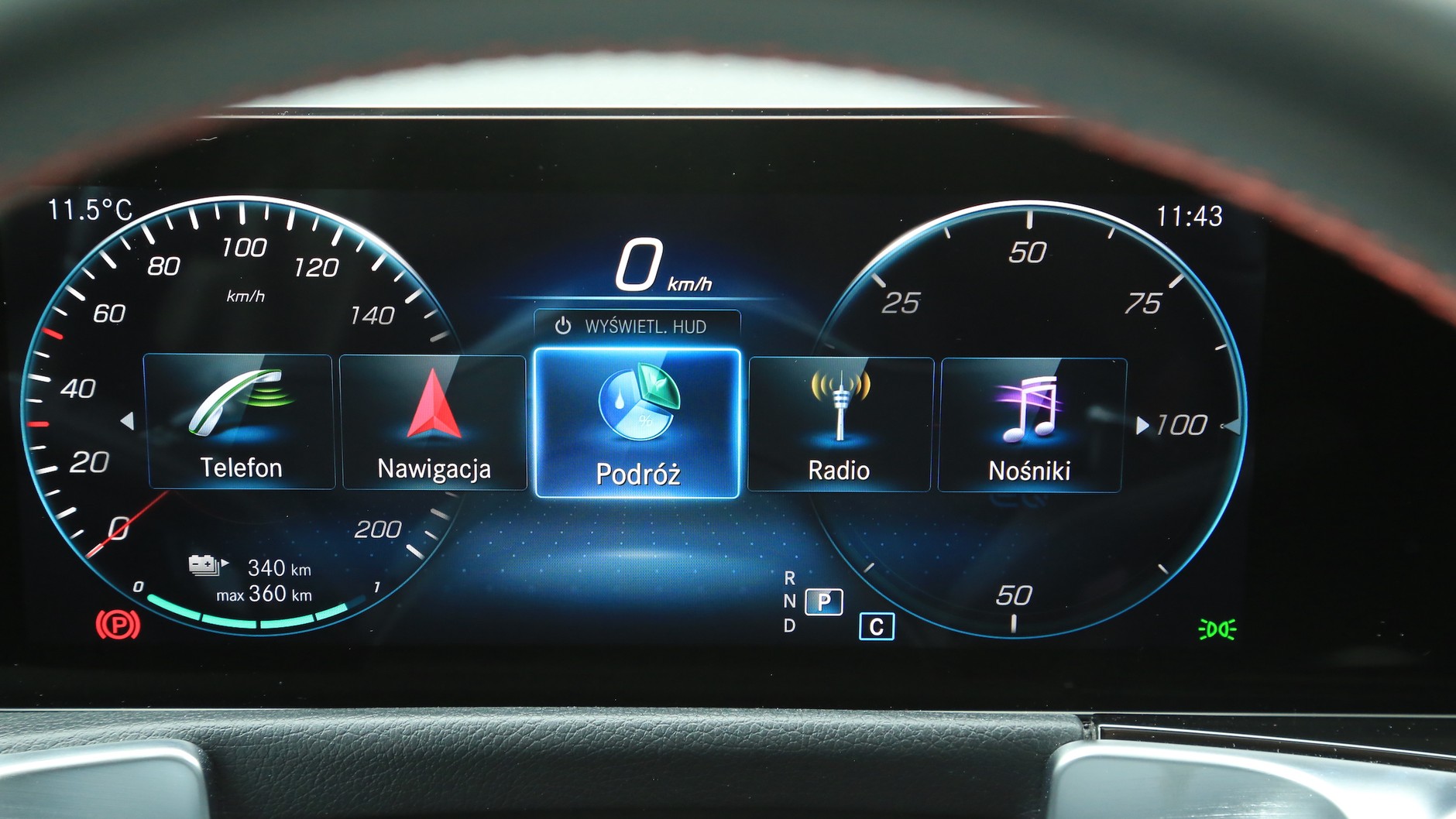 Mercedes EQB 350 4Matic