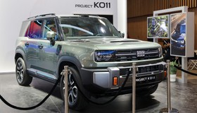 Geely Project KO11
