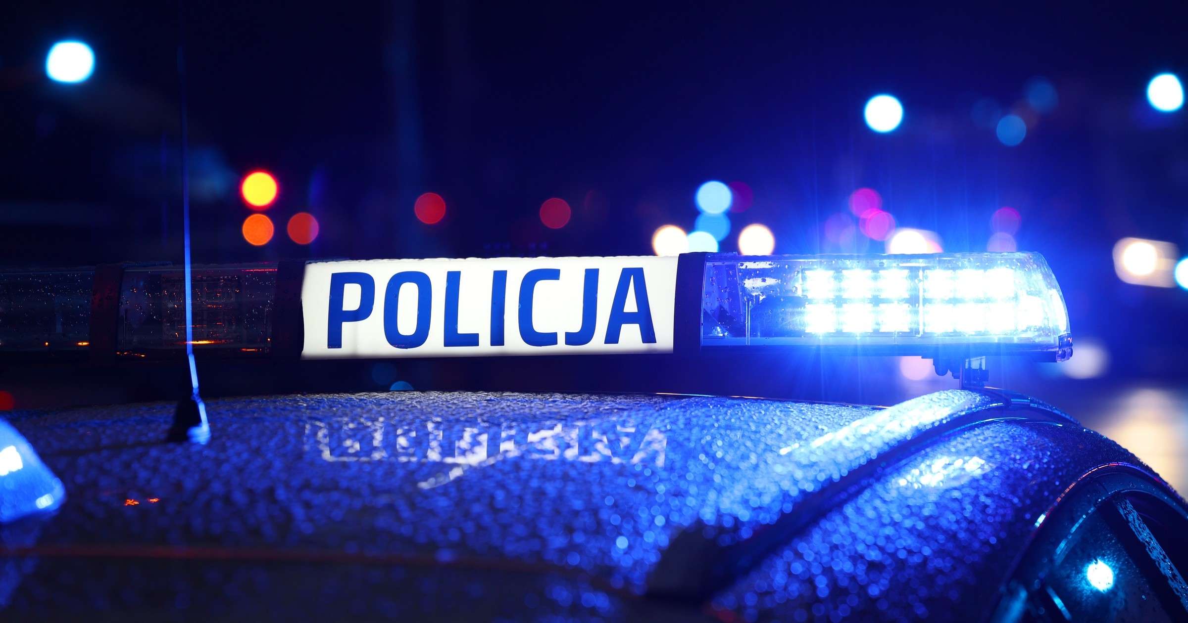 Policja | zdjęcie ilustracyjne