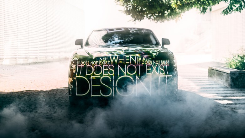 Elektryczny Rolls-Royce Spectre