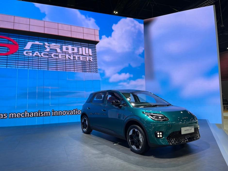 Bangkok Motor Show 2025