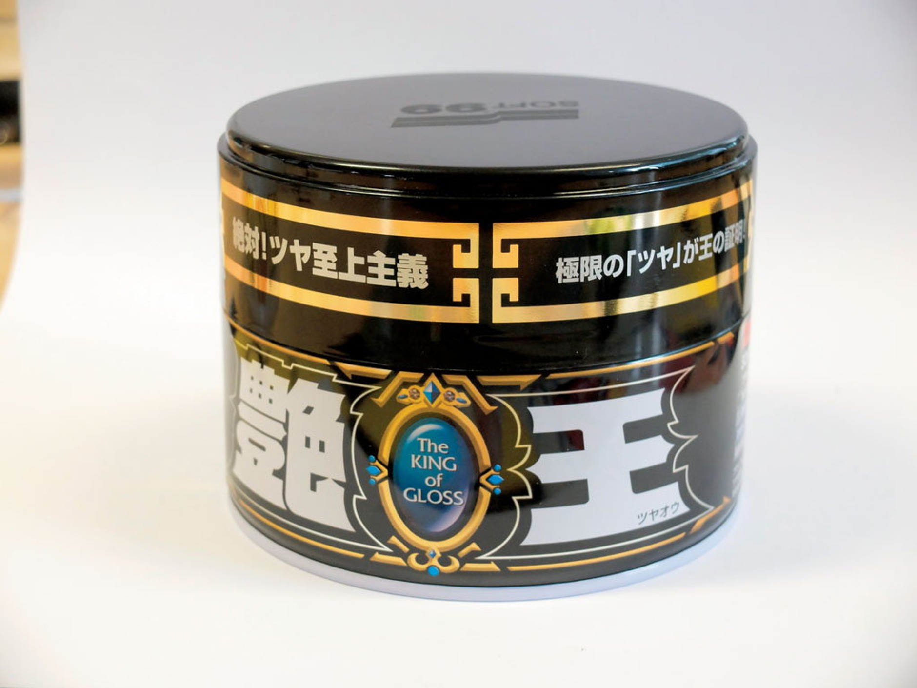 Środki do zewnętrznej pielęgnacji auta