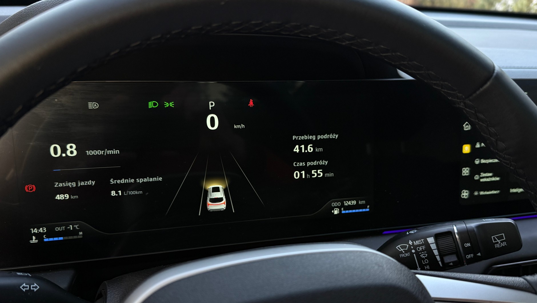 JAC JS8 Pro