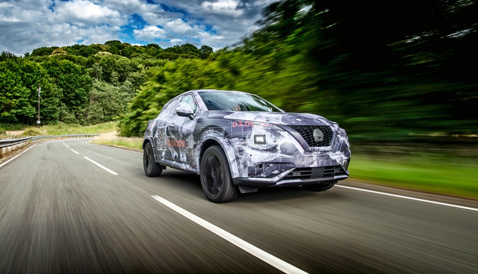 Nissan Juke II