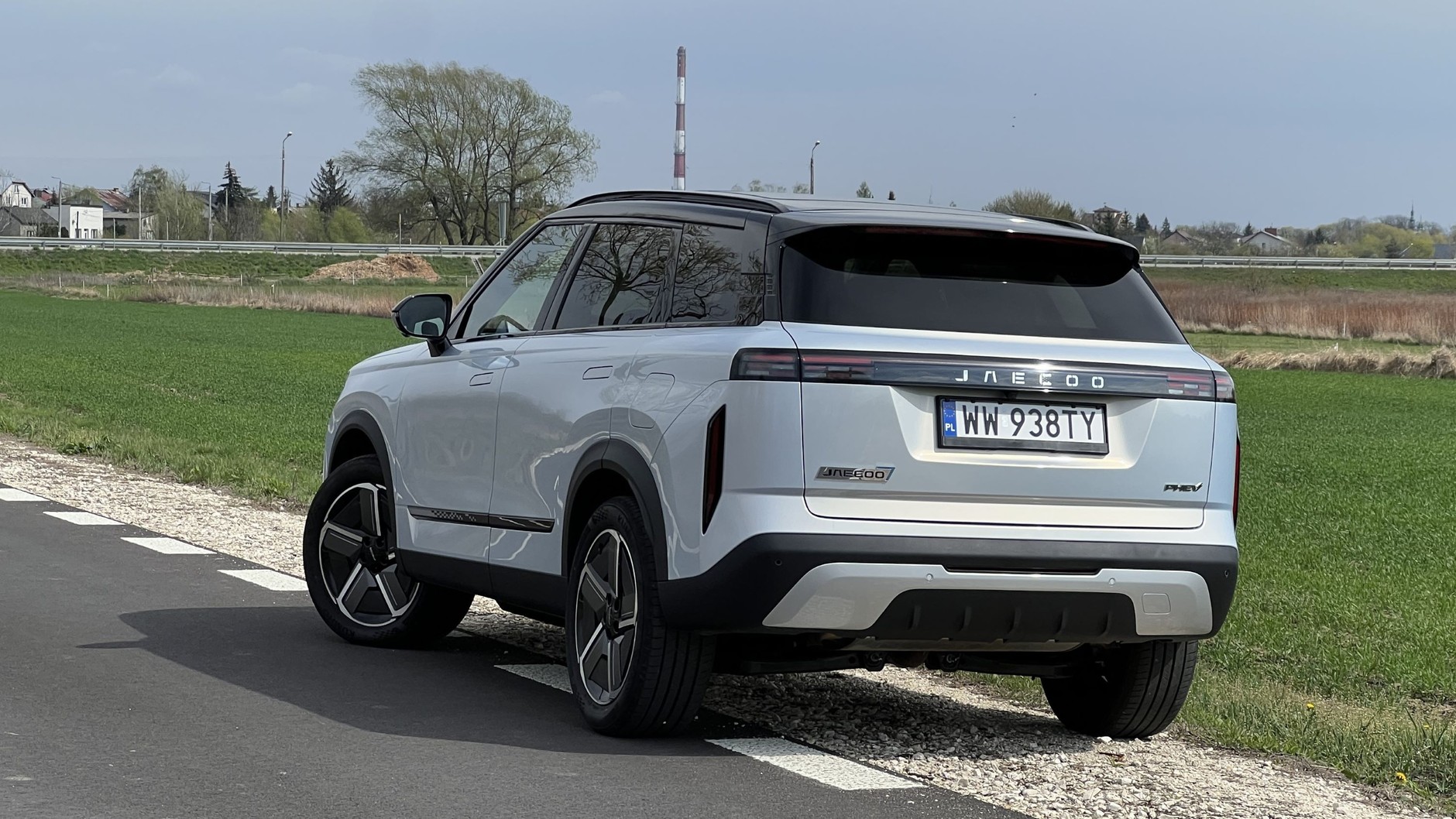 Jaecoo 7 Super Hybrid