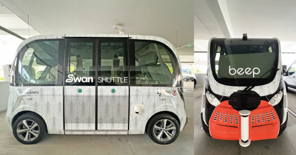 Swan Shuttle