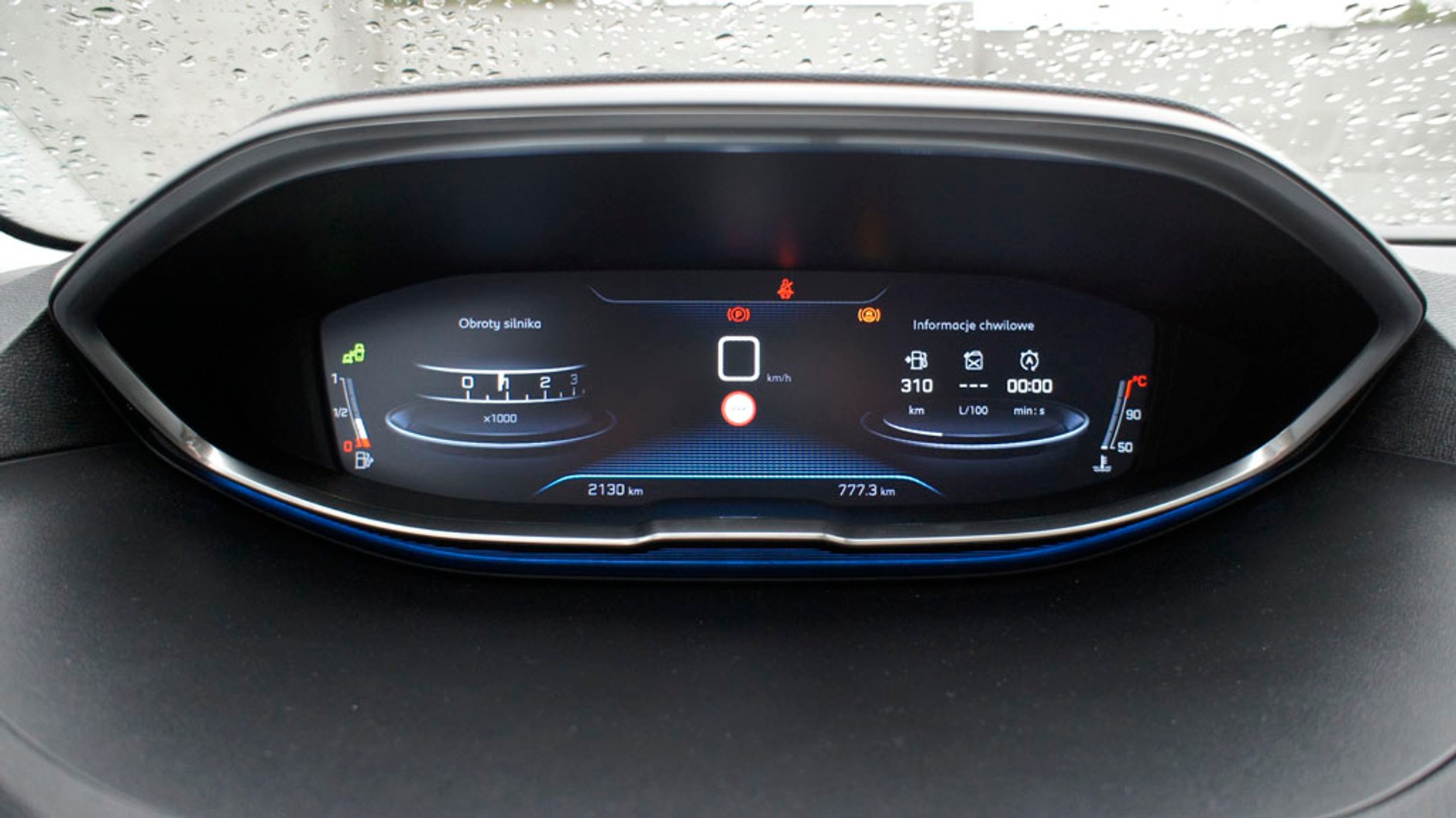 Peugeot i-Cockpit, czyli pomysł francuskiej marki na efektowne i ergonomiczne wnętrze przyszłości