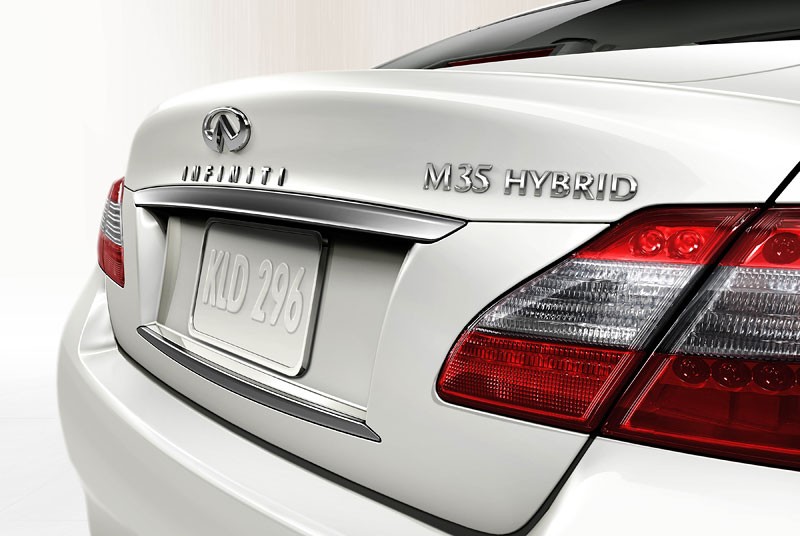 Tokio 2009: Infiniti przygotowuje auto z napedem elektrycznym