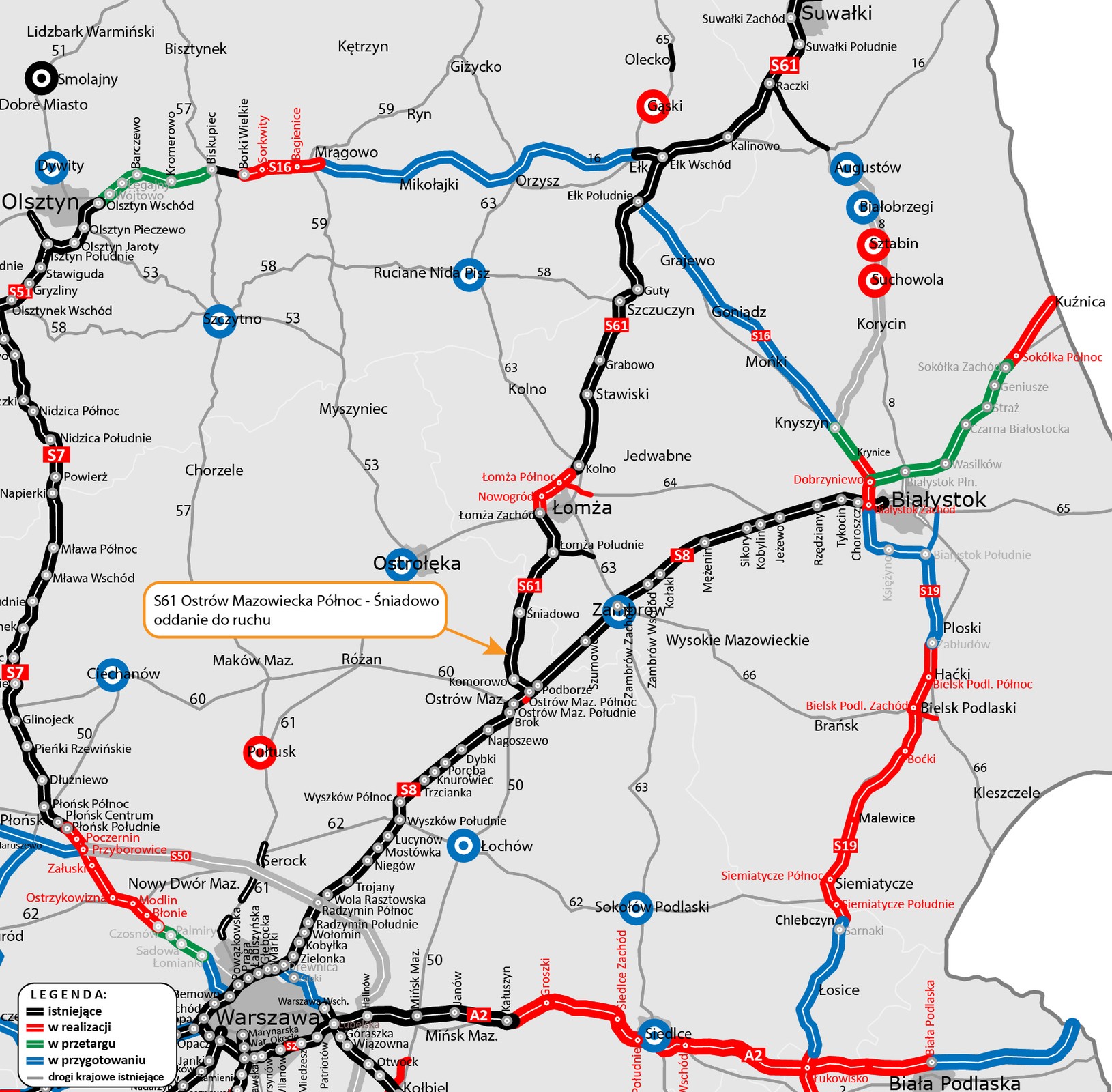 S61 Ostrów Mazowiecka Północ - Śniadowo - 13 października 2023 r.
