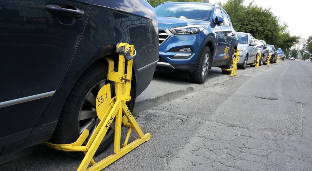 NIeprawidłowe parkowanie – blokady straży miejskiej