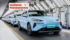 Denza n7 SUV