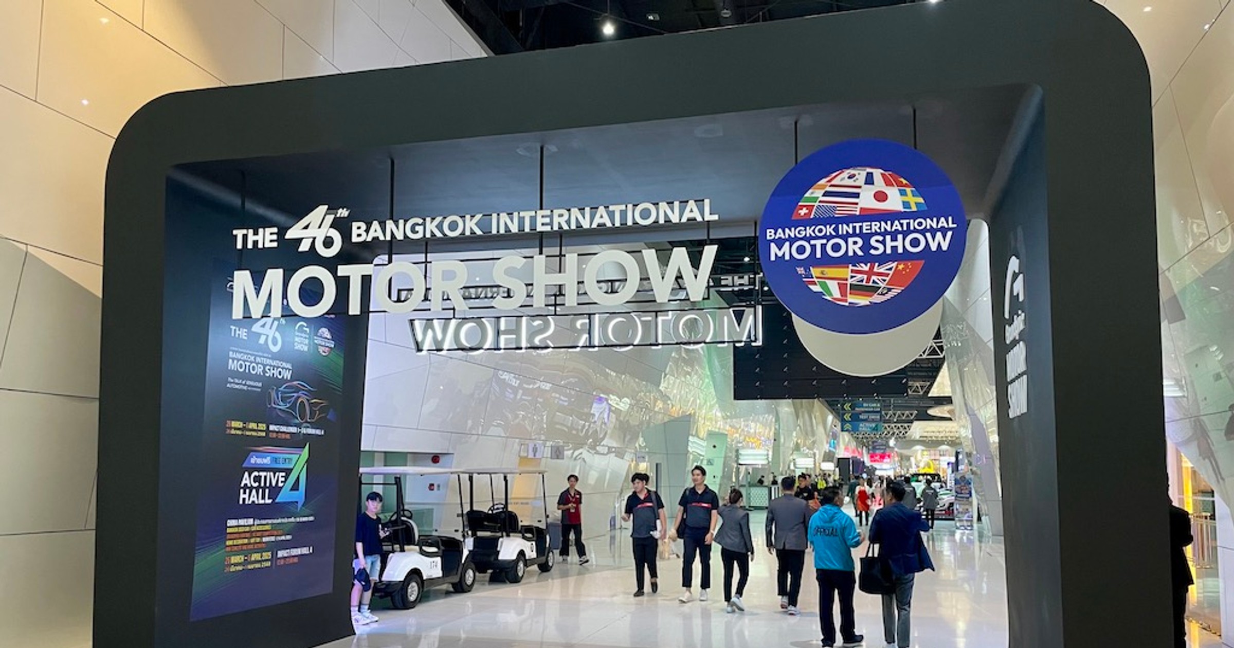 Bangkok Motor Show 2025