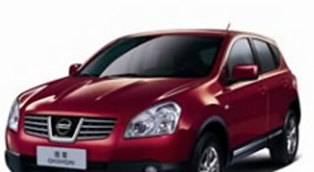 Nissan: Qashqai zrobi furorę w Chinach?