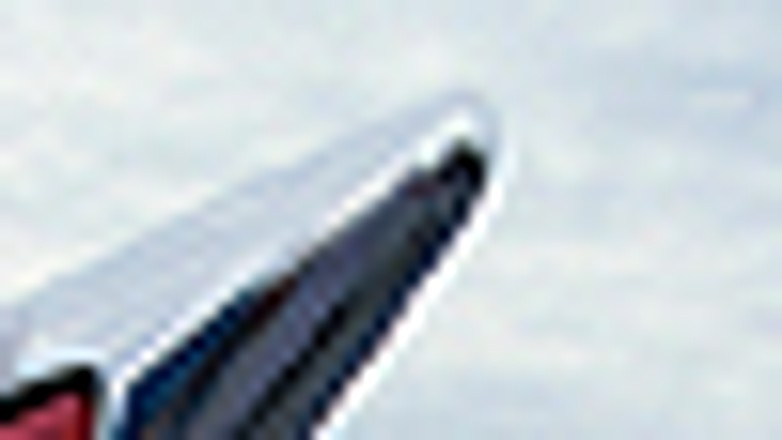 Na początku powstaje forma