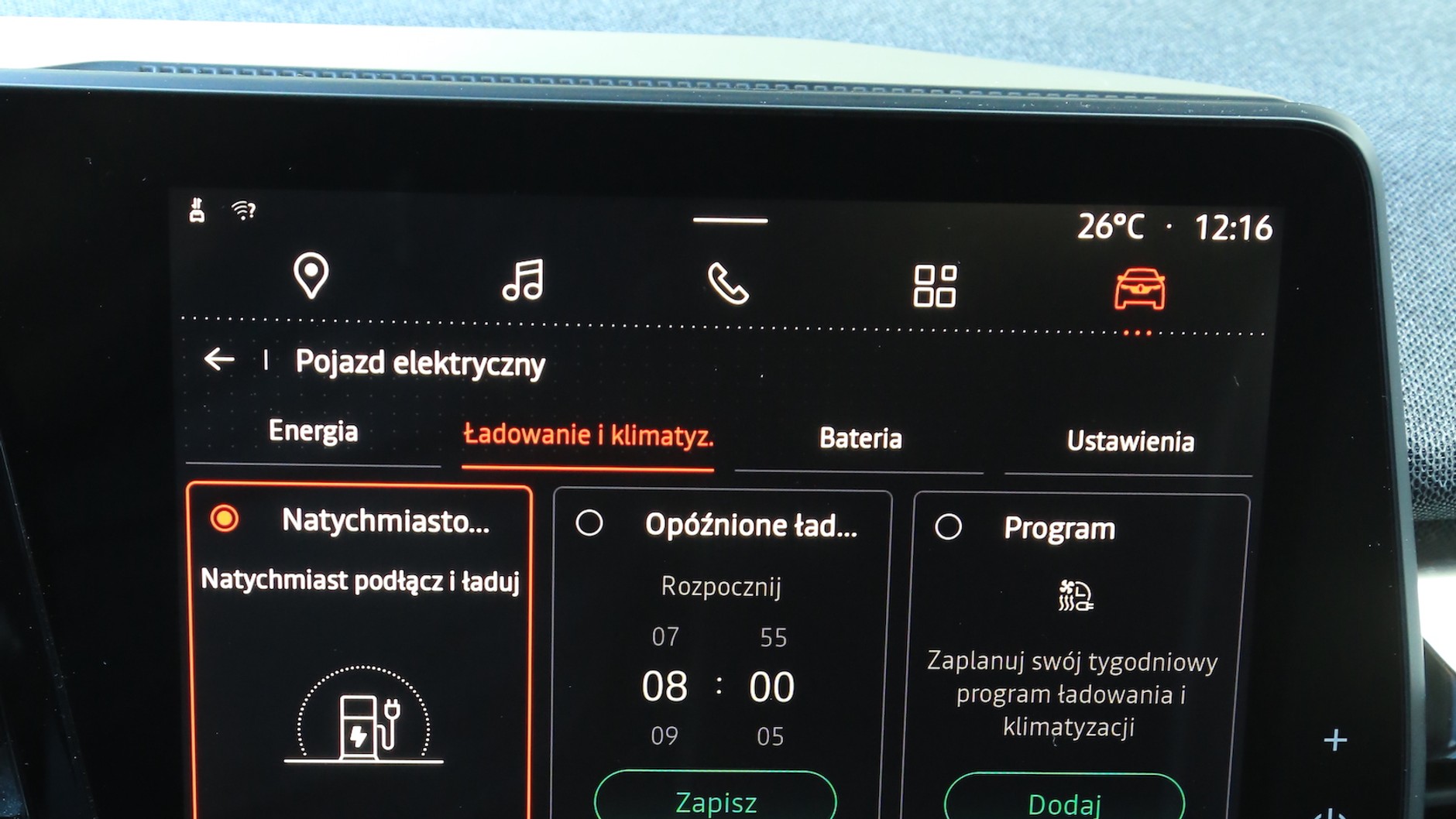 Renault Megane E-Tech EV60