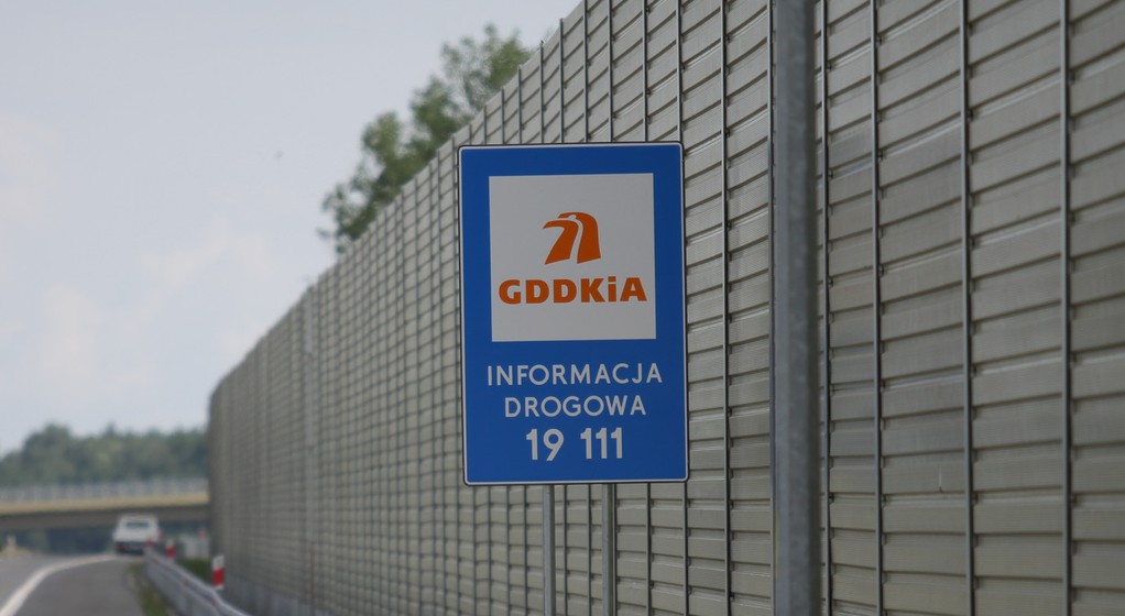 Droga ekspresowa S5 Gniezno — Poznań