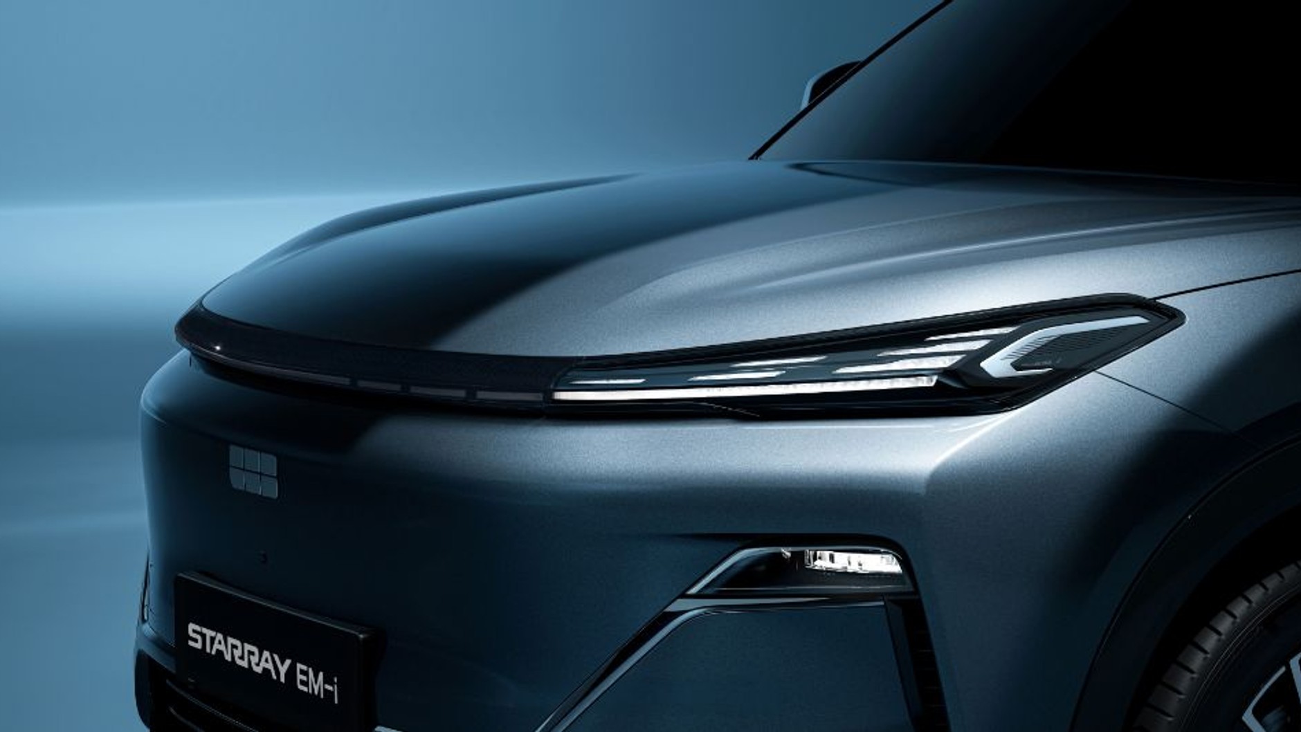 Geely Starray EM-i