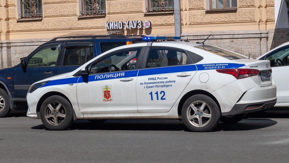 Rosyjska policja