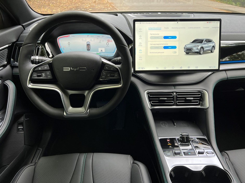 BYD Seal U DM-i