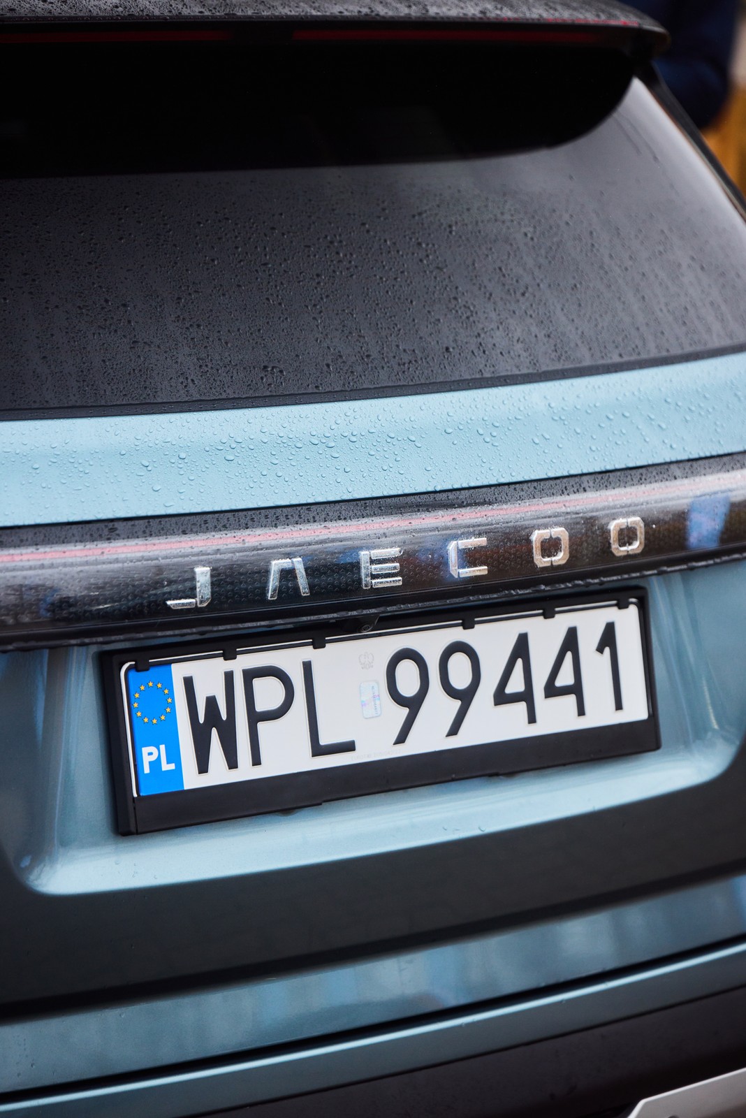 Jaecoo 7 Super Hybrid