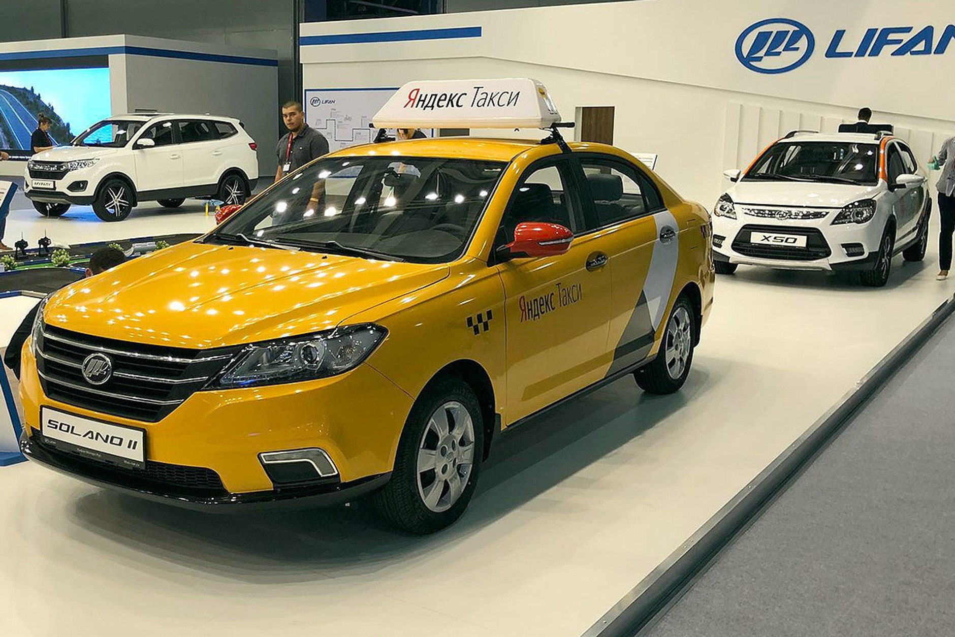 Międzynarodowy salon samochodowy w Moskwie