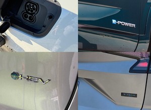 Lepsze auto z hybrydą szeregową czy równoległą? Przeczytaj, zanim kupisz