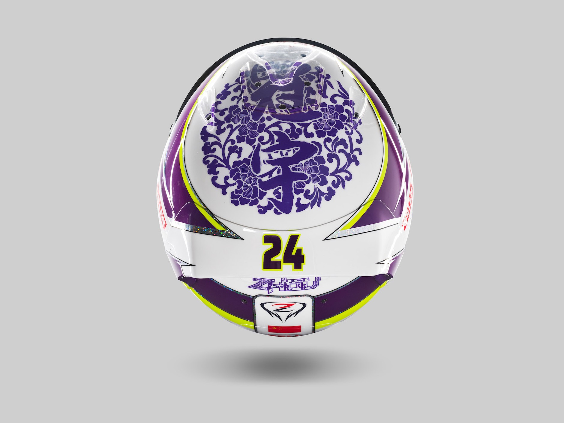 Kask Zhou Guanyu’a