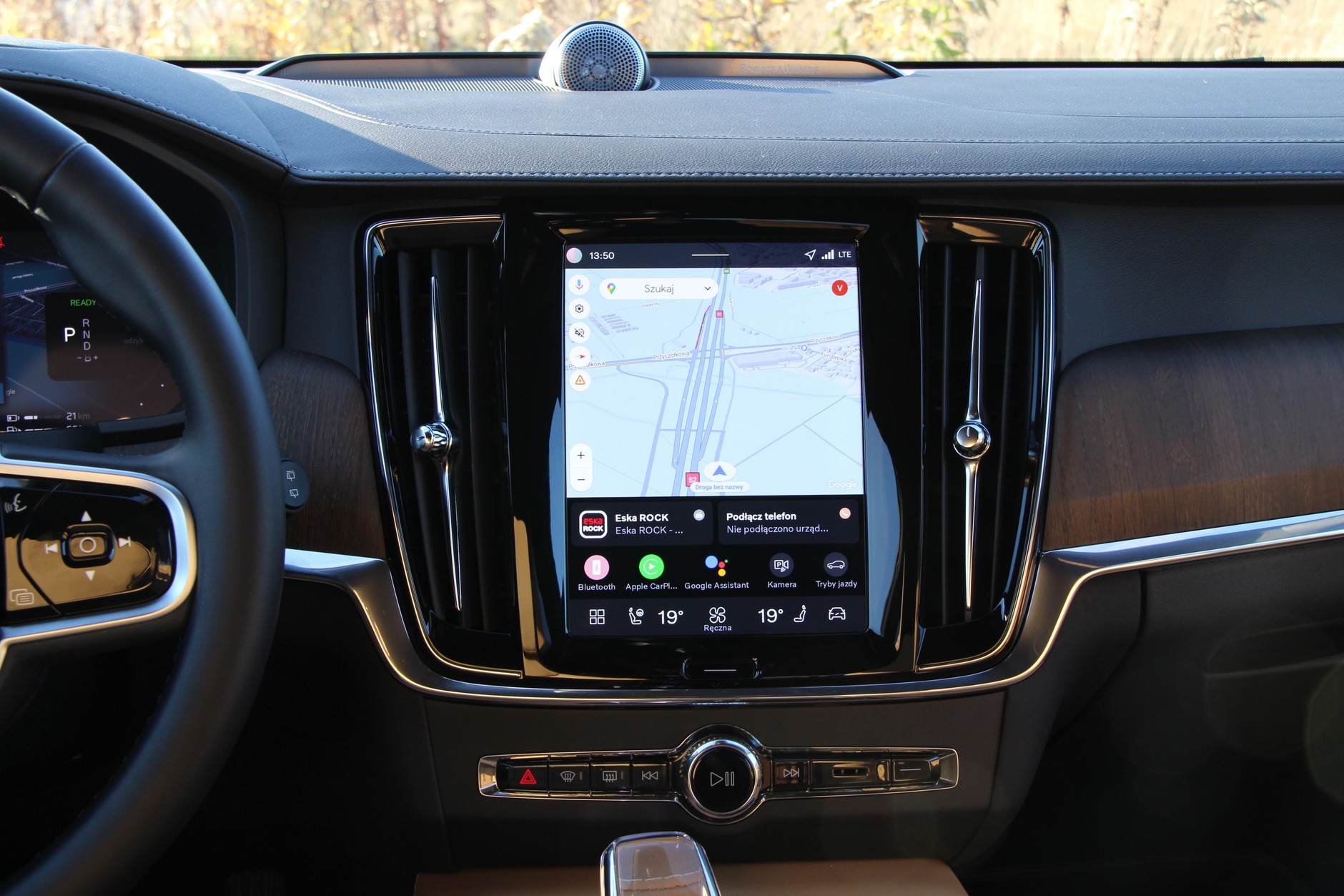 Volvo V90 T8 Ultra Dark