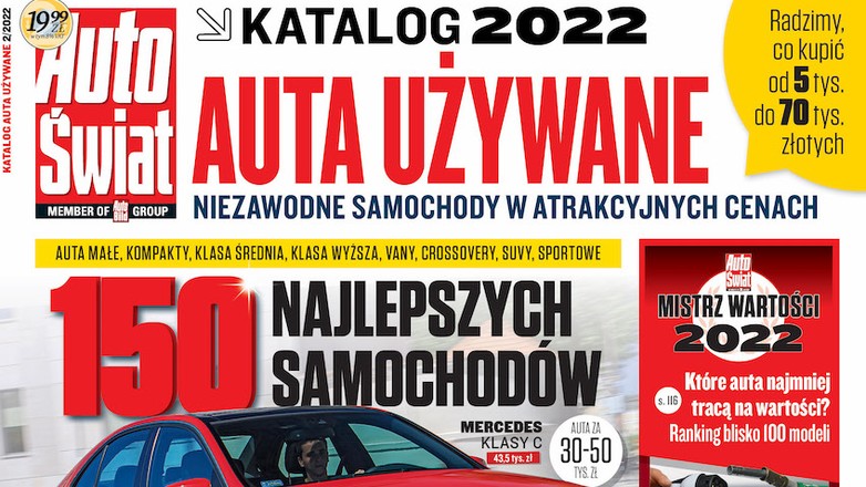 Katalog Używane 2022