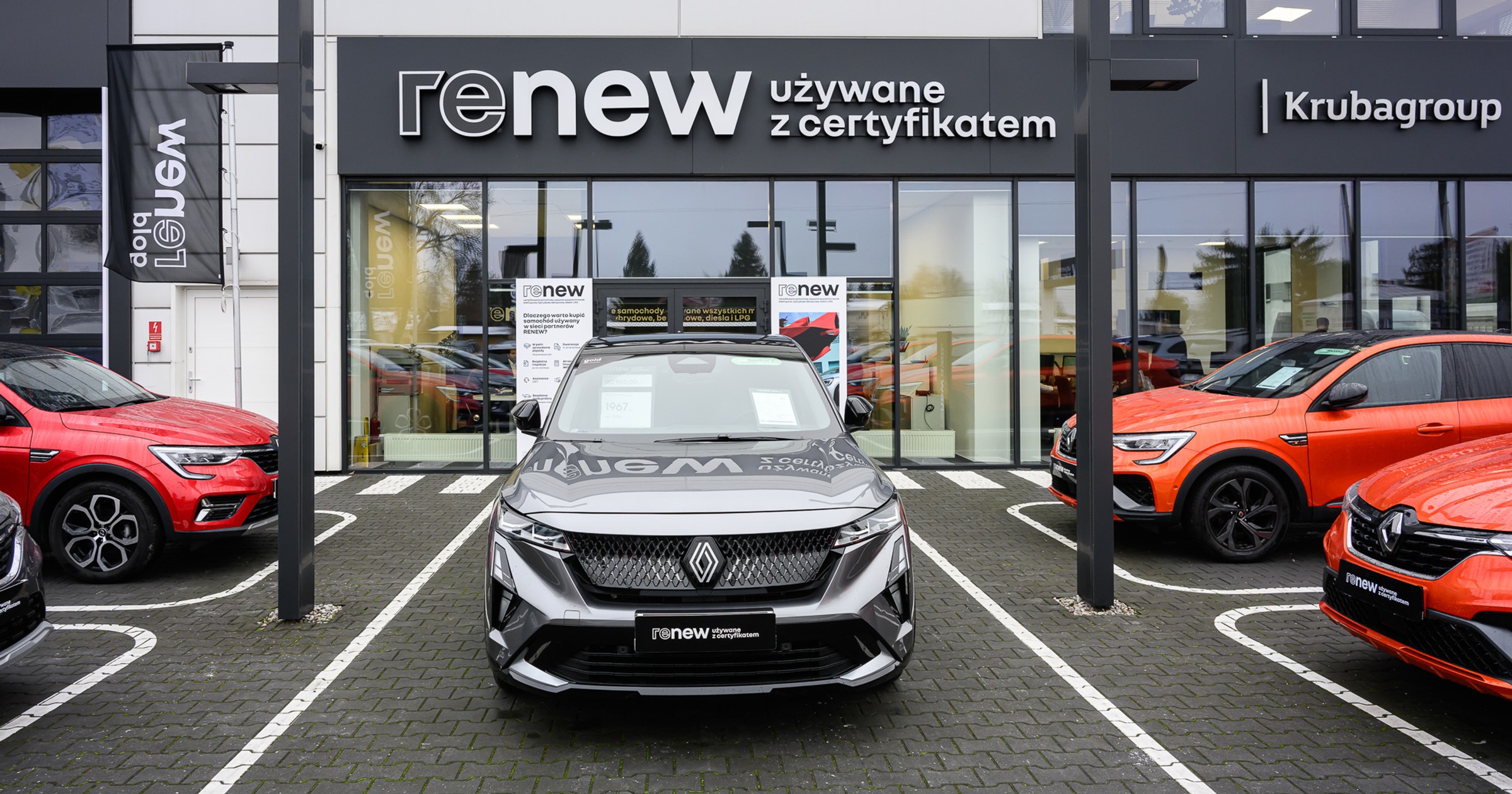 renew factory Renault