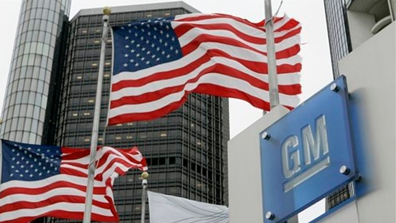 Inwestorzy biją się o akcje General Motors