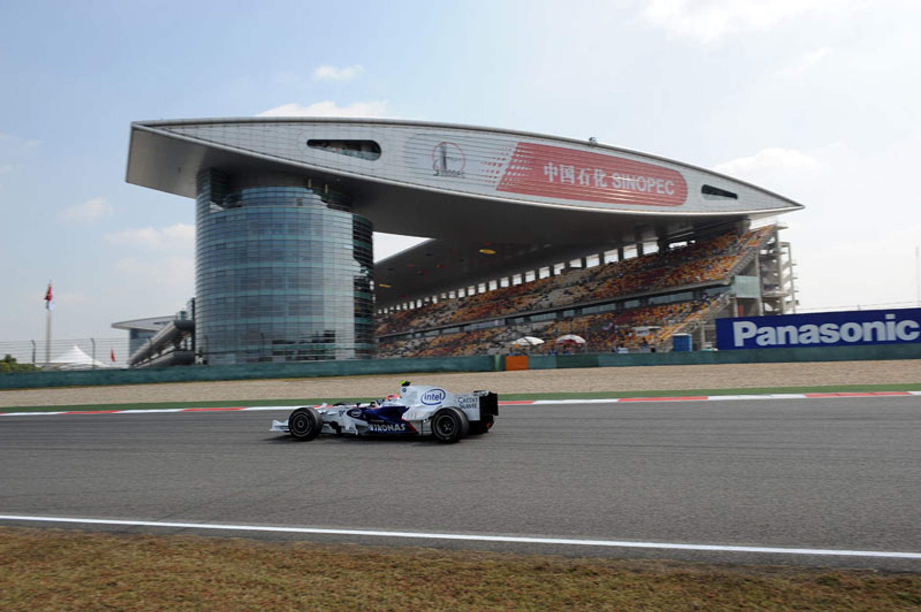 Grand Prix Chin 2009: historia i harmonogram