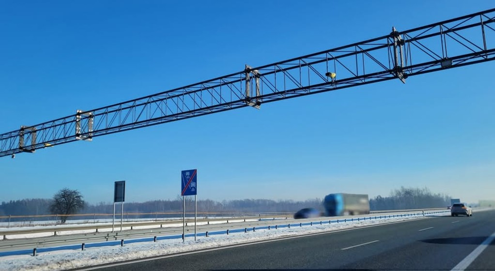 Nowy odcinkowy pomiar prędkości na autostradzie A2