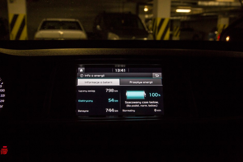 Kia Optima Hybrid
