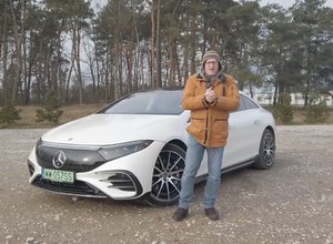 Mercedes EQS - niby fajnie, ale tak szczerze, to nie jest fajnie