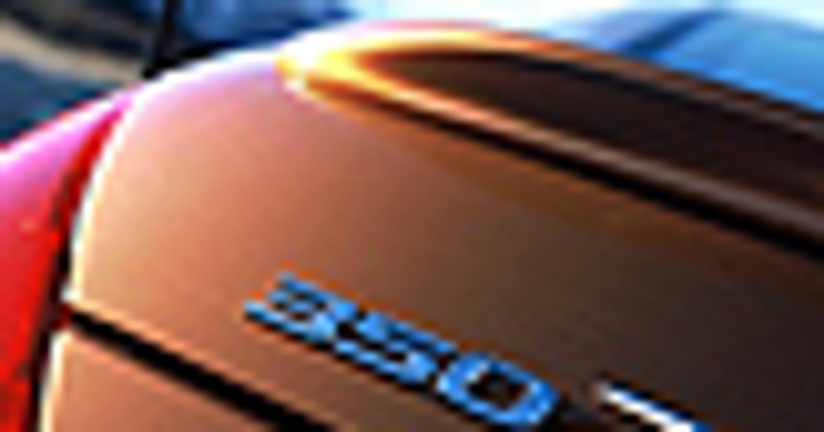Nissan 350Z - spadkobierca tradycji