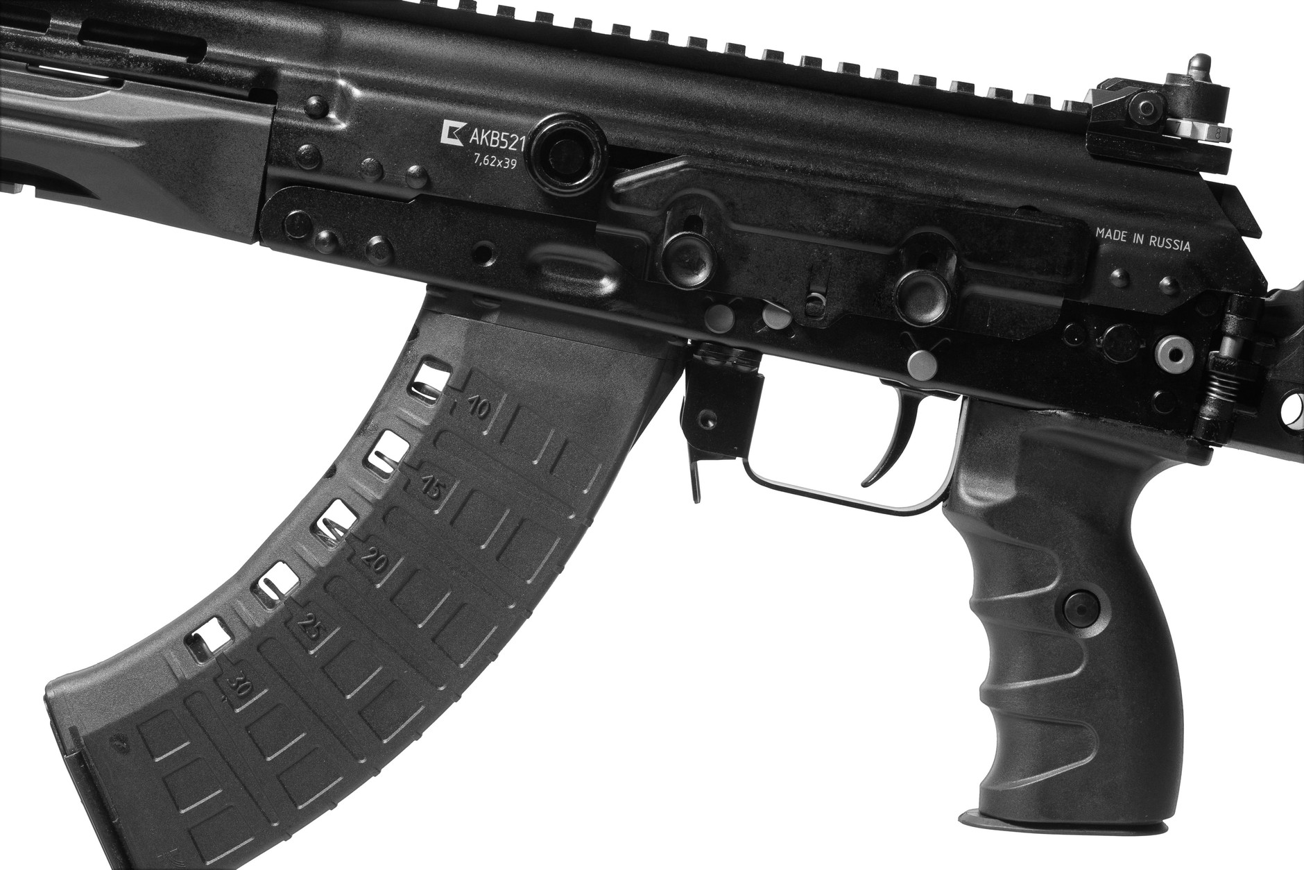 Kałasznikow - koncern zbrojeniowy Federacji Rosyjskiej