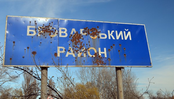 Ukraińcy będą demontować znaki drogowe, chcą mylić Rosjan
