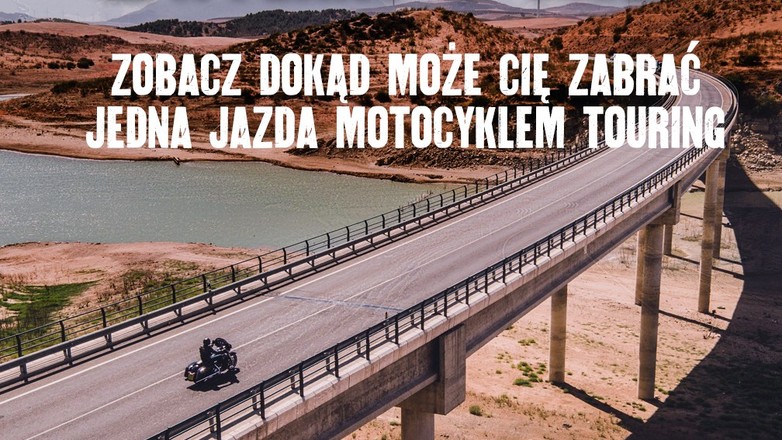 Harley-Davidson "Discover More"