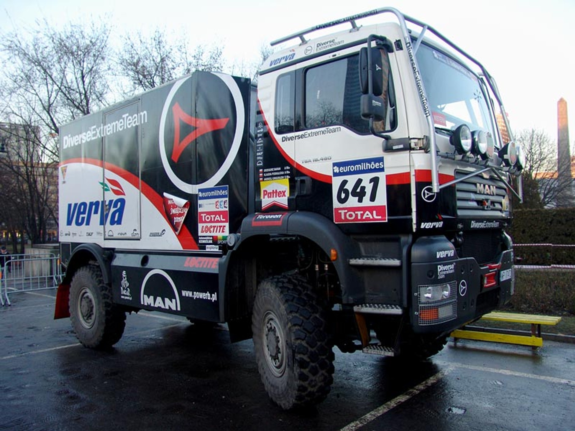 WOŚP 2008: wielki finał pod Pałacem Kultury (foto)