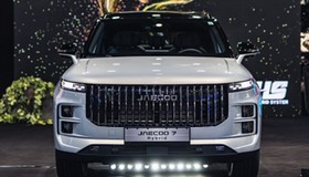 Jaecoo 7 Hybrid