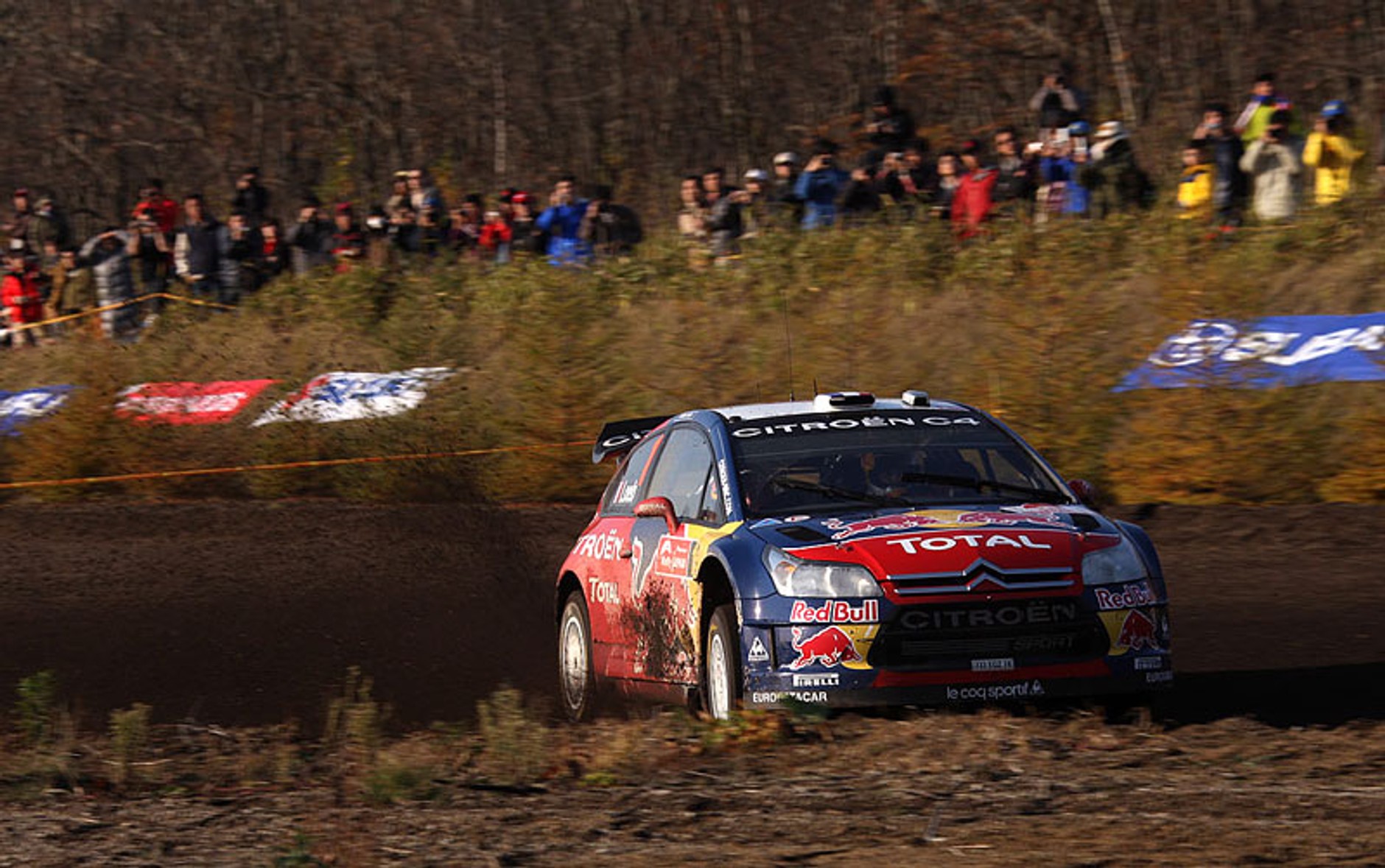 Rajd Japonii 2008: fotogaleria Rallyworld  Rallyworld©Willy Weyens