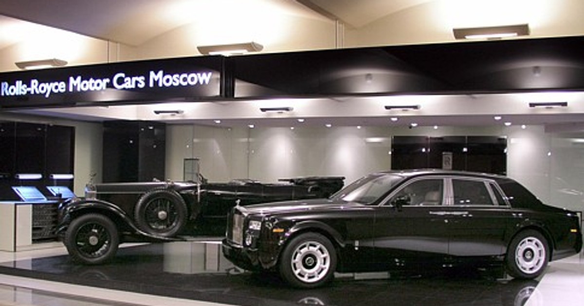Moskwa, plac Czerwony 1